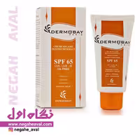 کرم ضدآفتاب فاقد چربی رنگی مینرال SPF65 درموبای