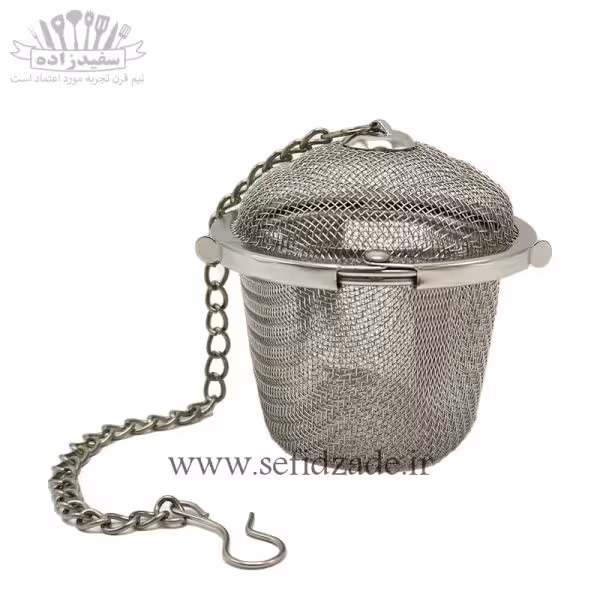 صافی چایی قوری زنجیردار استیل متوسط