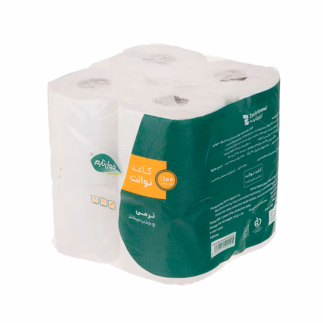 دستمال توالت فول تایم مدل رولی بسته 8 عددی