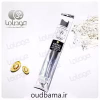 عود اونتوس AVENTUS ( آروما فیوژن دارشان AROMA FUSION DARSHAN )