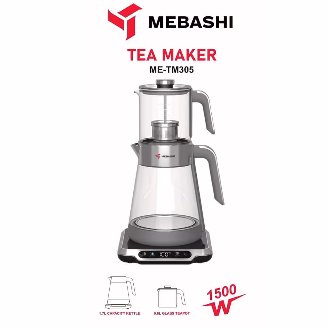 چایی ساز مباشی ME-TM305 ارسال رایگان