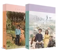 فیلمنامه سریال کره ای دمای عشق K-Drama Temperature of Love