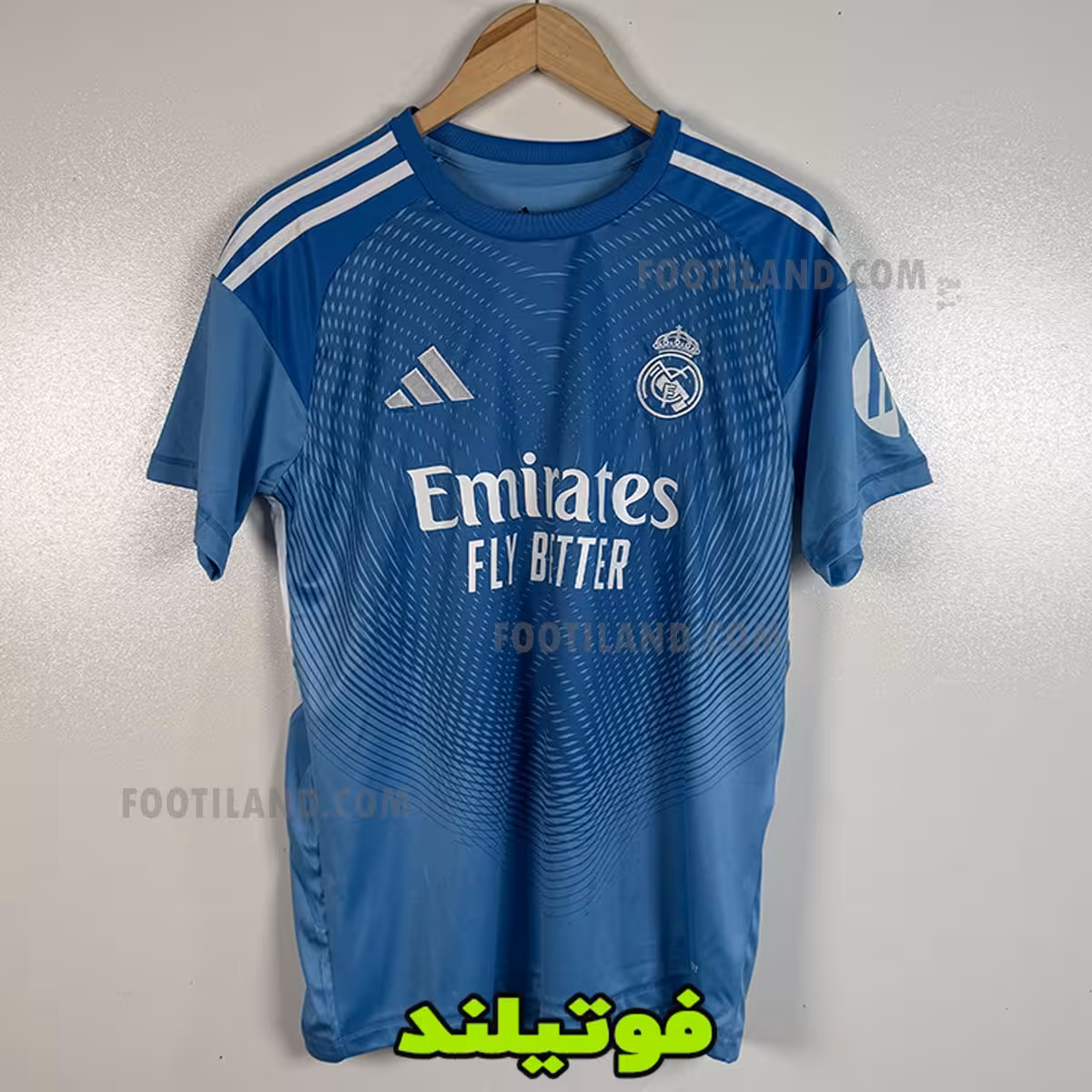 لباس دروازه بانی رئال مادرید 2026