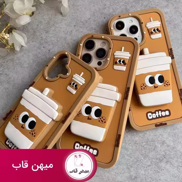 قاب گوشی سیلیکونی بابل موکا - کد (106797)