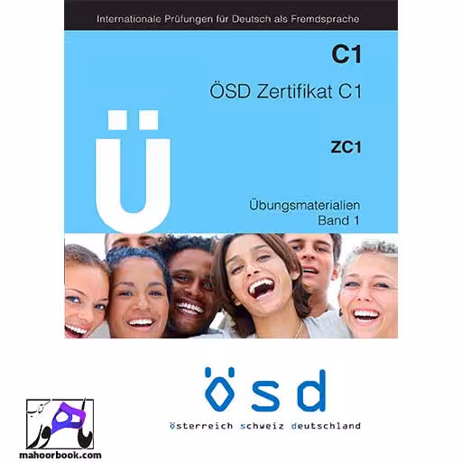 U OSD Zertifikat C1 Ubungsmaterialien Band 1 | او اس دی زرتیفیکات آزمون تمرینی باند 1