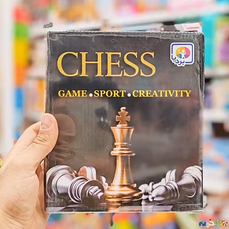 بازی فکری شطرنج شرکت پاتریس CHESS