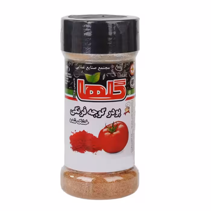 پودر گوجه فرنگی صادراتی گلها 90 گرمی