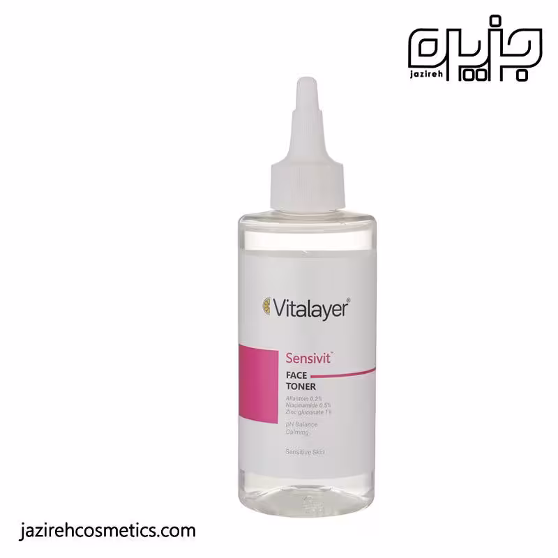 تونر پوست حساس ویتالایر 200 میل - Vitalayer