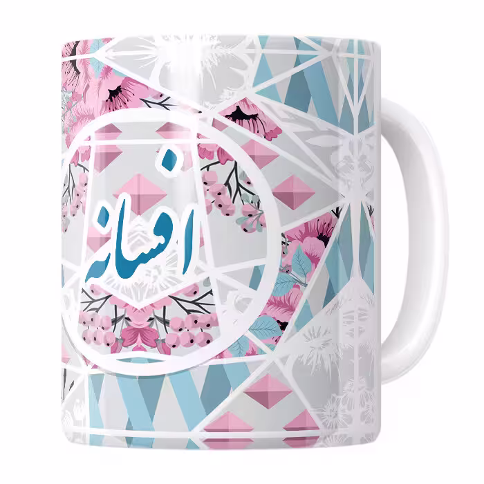 خرید ماگ-لیوان   افسانه