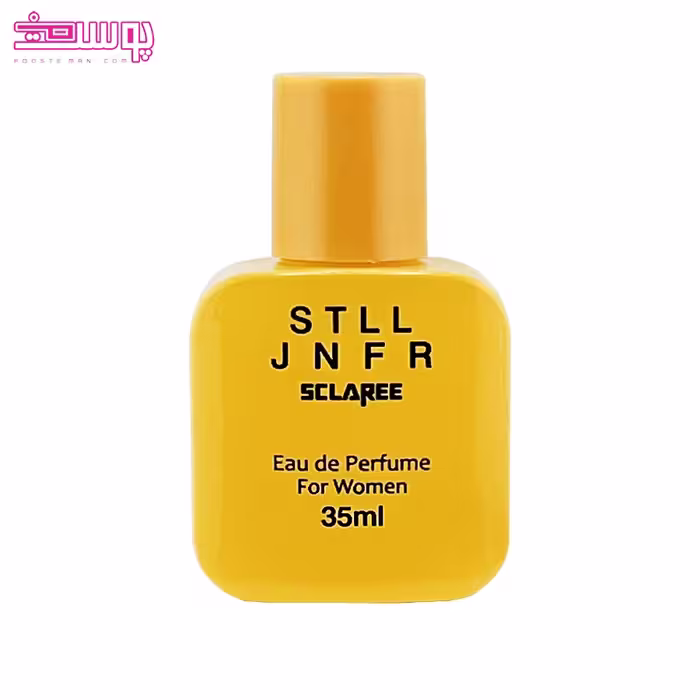 عطر جیبی زنانه برند اسکلاره مدل استیل با حجم 35 میلی لیتر