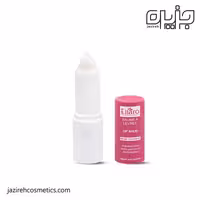 بالم لب الارو
