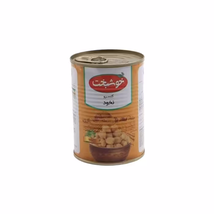 کنسرو نخود آبگوشتی خوشبخت 380 گرمی