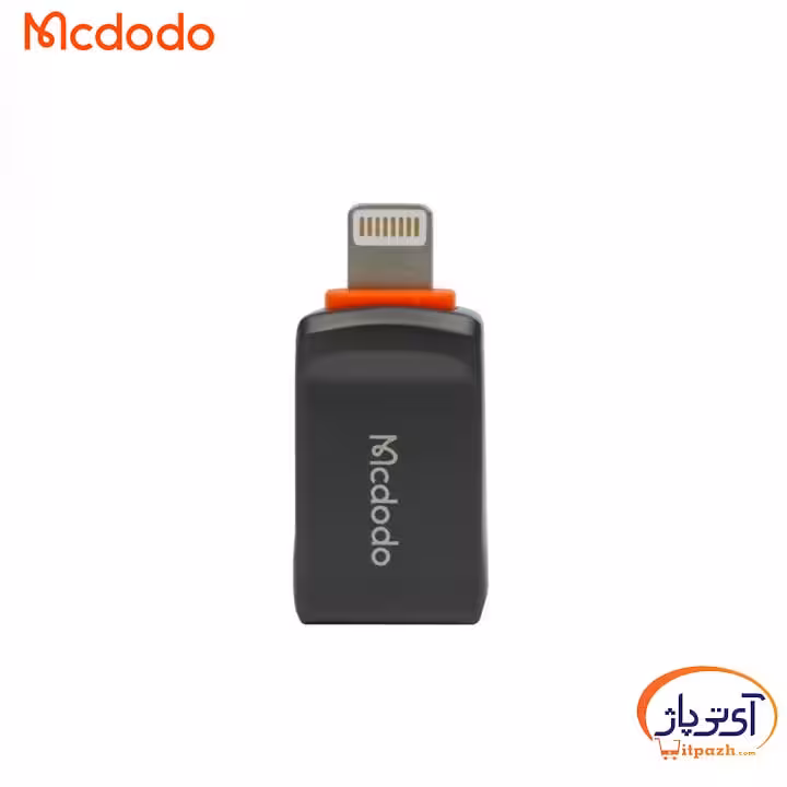 مبدل درگاه لایتنینگ به USB برند مک دودو مدل OT-8600