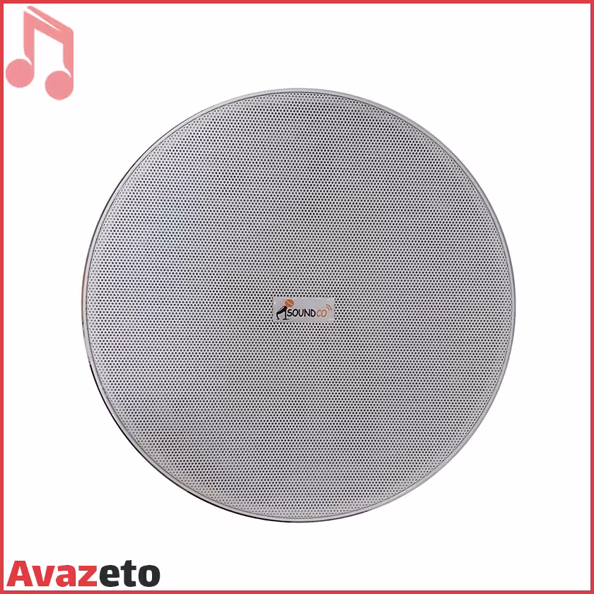 بلندگو سقفی توکار ساندکو SOUNDCO TW-365