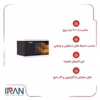 هیتر گازی فن دار انرژی مدل GH0825