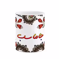 خرید ماگ-لیوان    اسم جاماسب  سنتی گل و بته کد mgh44650
