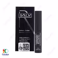 محلول تقویت کننده ابرو و مژه رینکون 5 میلی لیتر