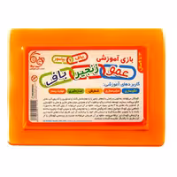 بازی آموزشی توکا مدل عمو زنجیر باف