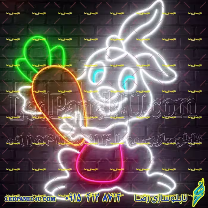 تابلو نئون فلکسی خرگوش کد 17029
