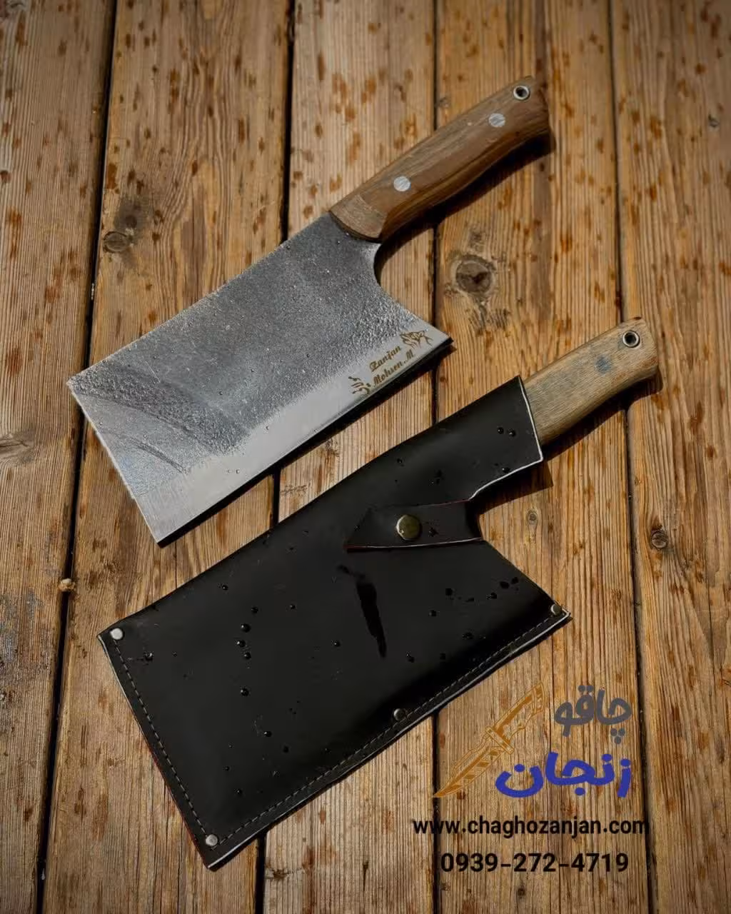 ساطور گوسفندی استخوان شکن ضخامت 5 میل 30 سانتی با کاور