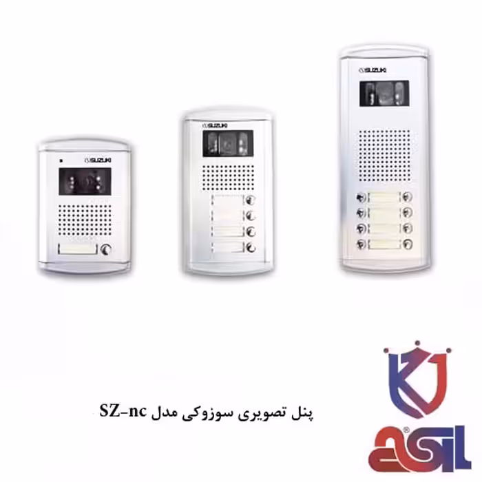 پنل آیفون تصویری سری A سوزوکی