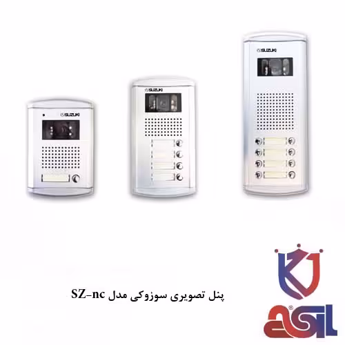 پنل آیفون تصویری سری A سوزوکی