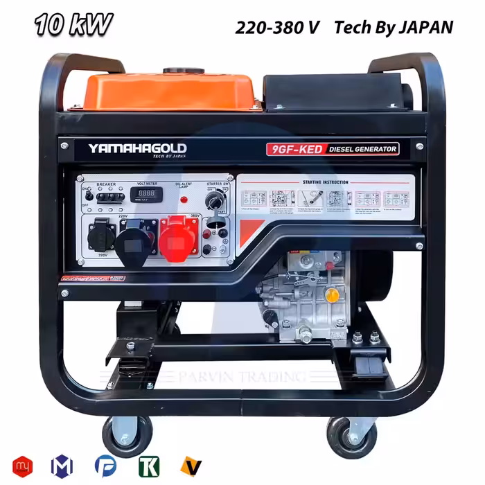 دیزل ژنراتور 12.5 کاوا یاماها مدل 9GF KED (تکفاز و 3فاز)
