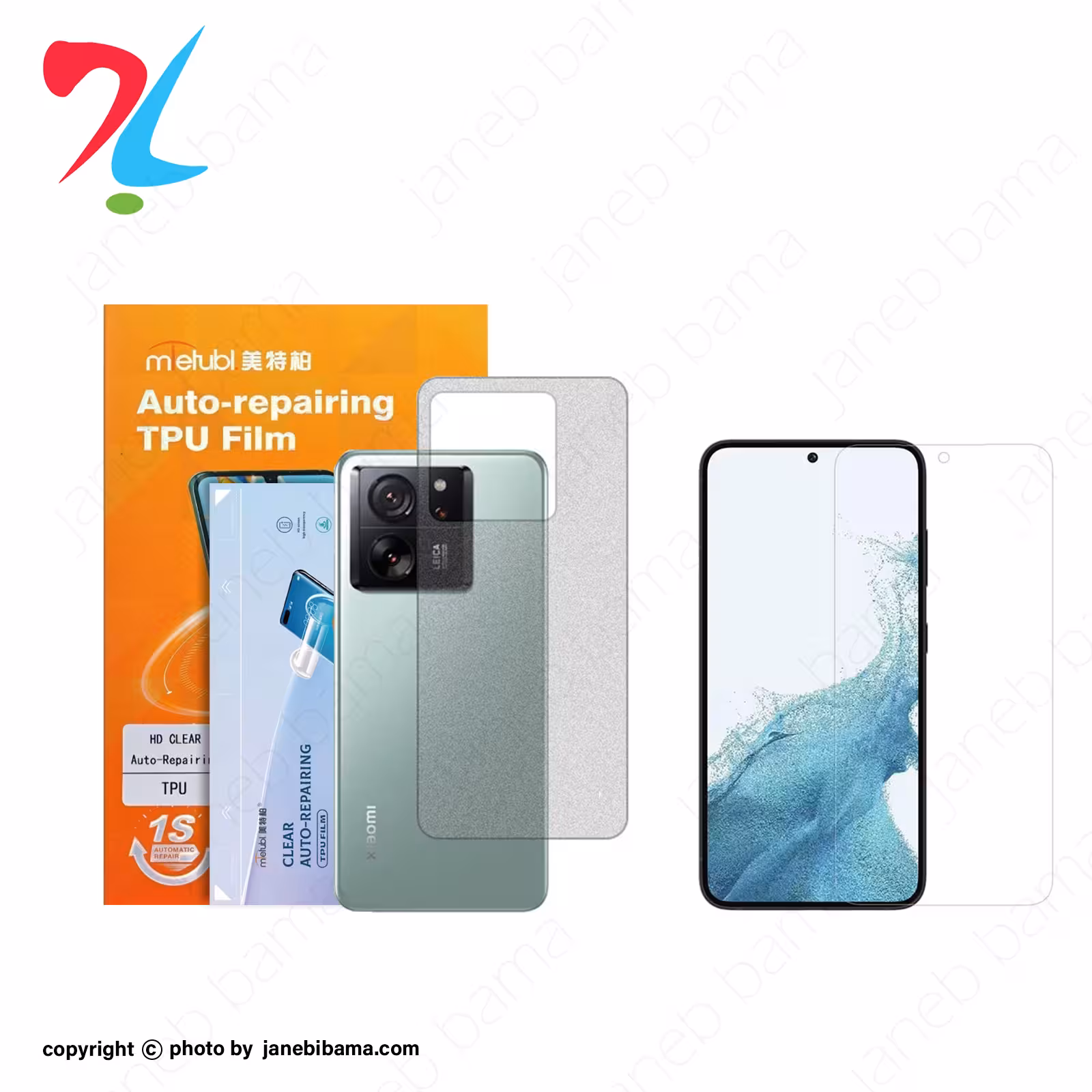 گلس شیائومی xiaomi 13 t pro مدل نانو هیدروژل شفاف برند میتوبل-جلو