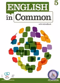 کتاب انگلیسی انگلیش این کامن English in Common 5
