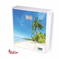 فلاش تانک نیاز مدل ساحل