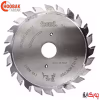 تیغ اره خط زن دو تکه فرود کد LI16MAA3