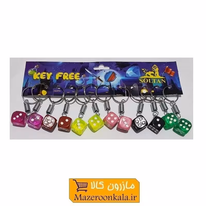 جاکلیدی تاس رنگی متوسط سایز 1.5 سانت  HSK-113