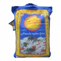برنج پاکستانی زرین مهر 10 کیلویی