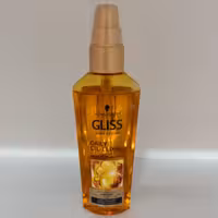 روغن آرگان گلیس