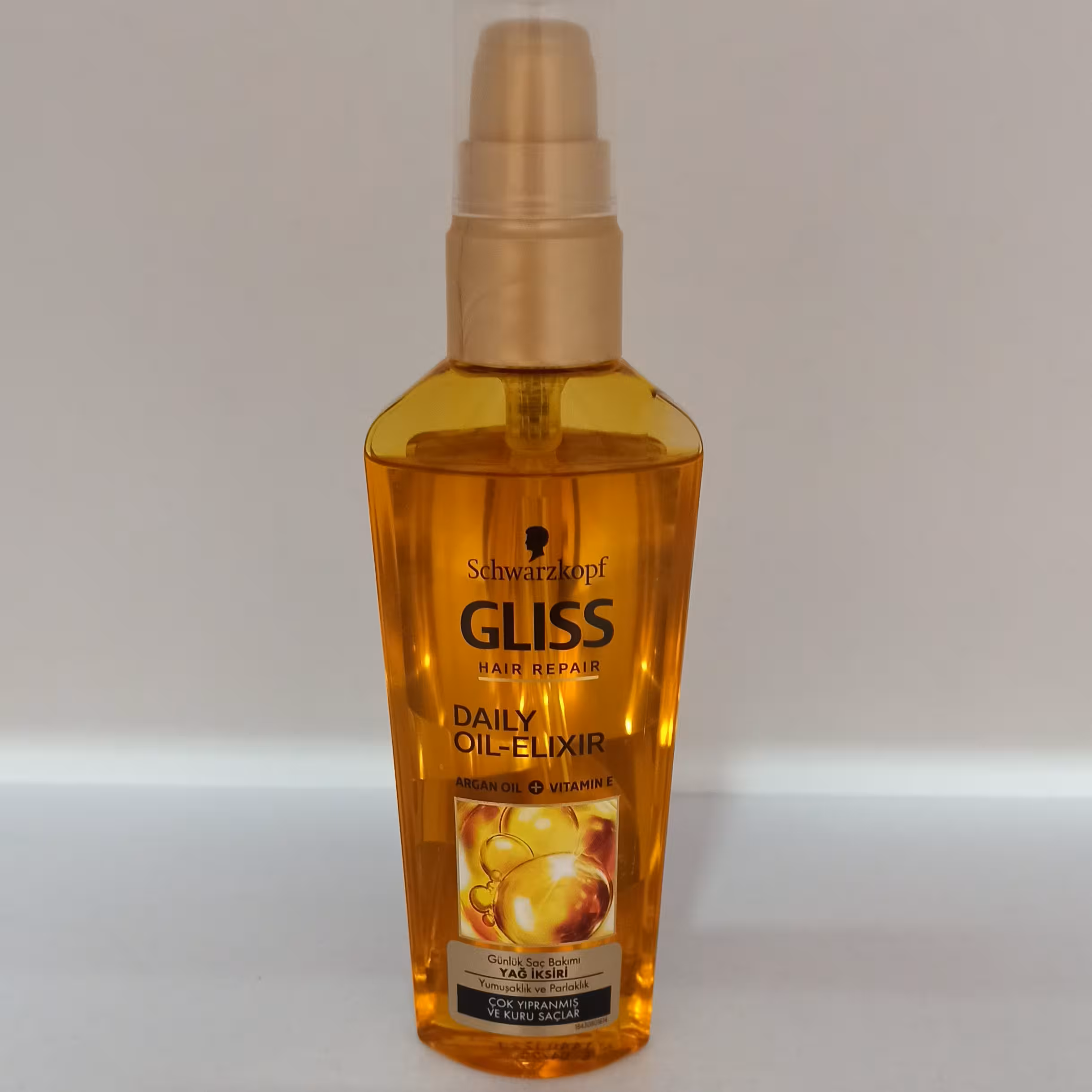روغن آرگان گلیس