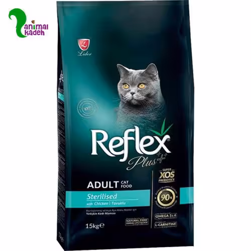 غذا خشک گربه بالغ رفلکس پلاس عقیم شده طعم مرغ (1.5 کیلویی)