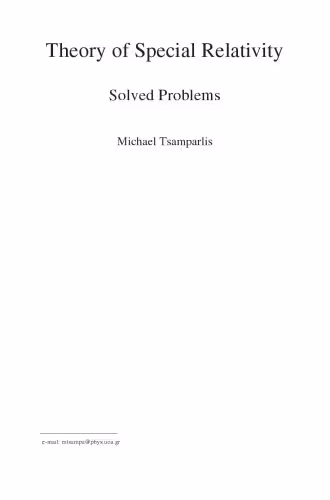 خرید و دانلود نسخه کامل کتاب Theory of Special Relativity Solved Problems Michael Tsamparlis