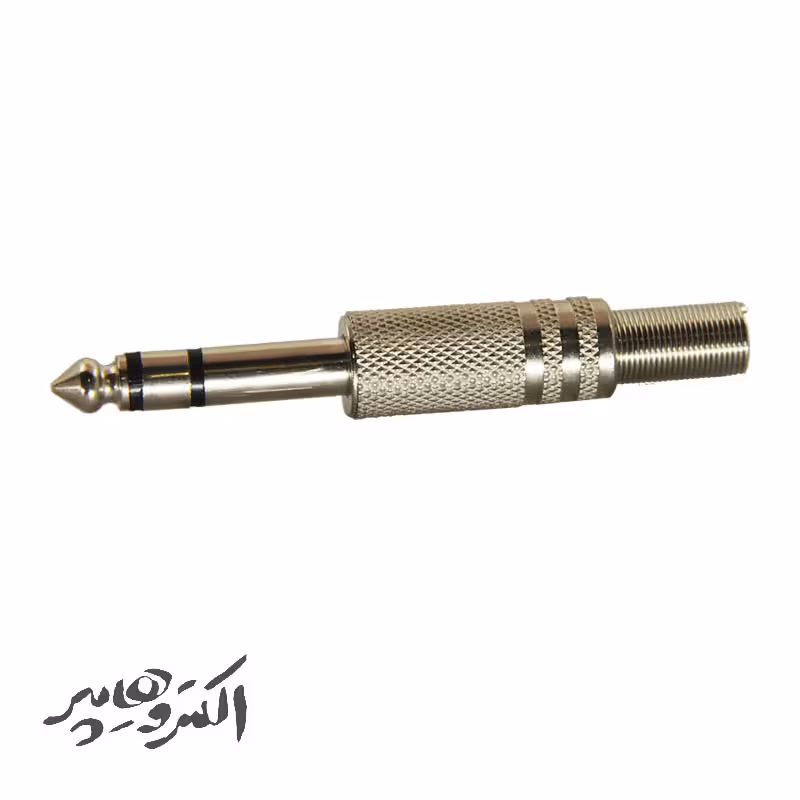 فیش میکروفن استریو فلزی (دو خط)