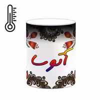 خرید ماگ-لیوان حرارتی   اسم آتوسا  سنتی گل و بته کد mgh43289