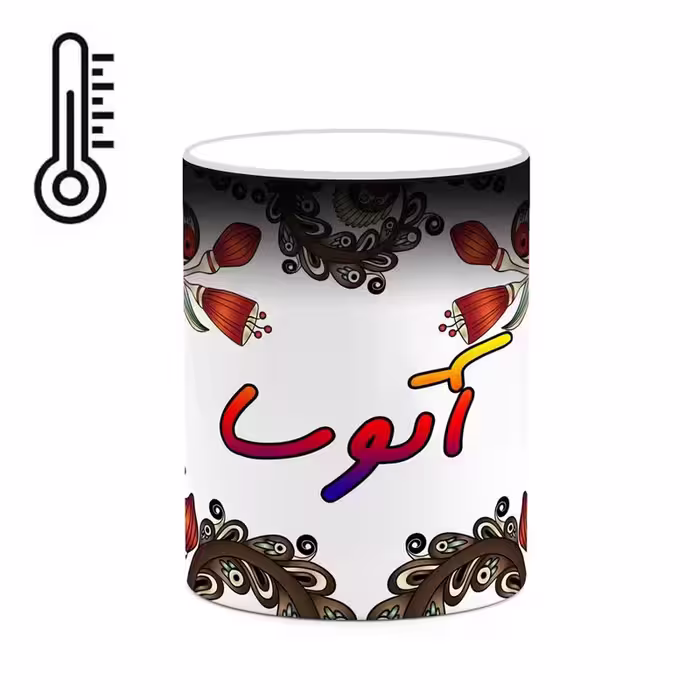 خرید ماگ-لیوان حرارتی   اسم آتوسا  سنتی گل و بته کد mgh43289
