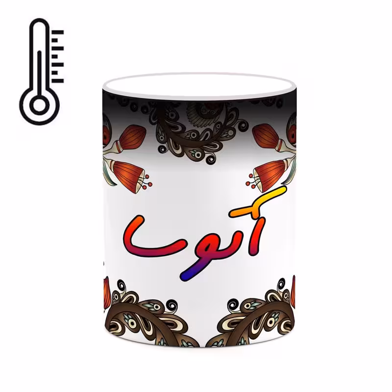 خرید ماگ-لیوان حرارتی   اسم آتوسا  سنتی گل و بته کد mgh43289