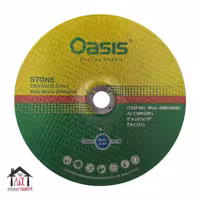 صفحه برش سنگ اوسیس 230 میلی متر oasis