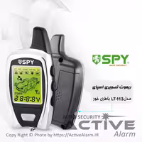 قیمت ریموت تصویری اسپای SPY