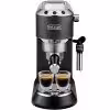 اسپرسوساز دلونگی مدل DELONGHI EC685 رنگ مشکی