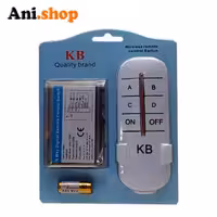 ریموت 4 کانال سفید فلزی