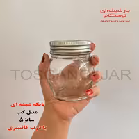 شیشه کپ سایز 5