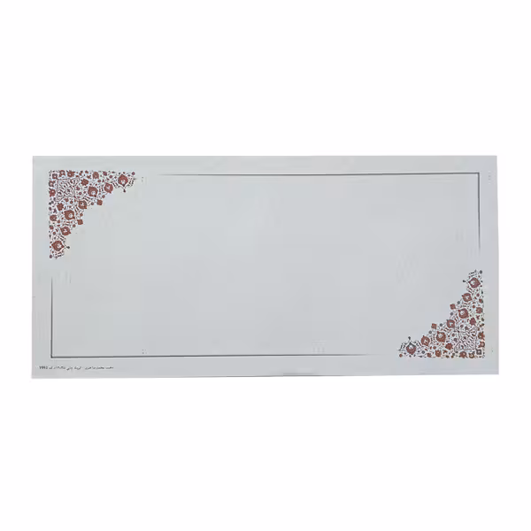 کاغذ تذهیب کد Y993 ابروباد چاپی (35*16) - بسته 5 عددی