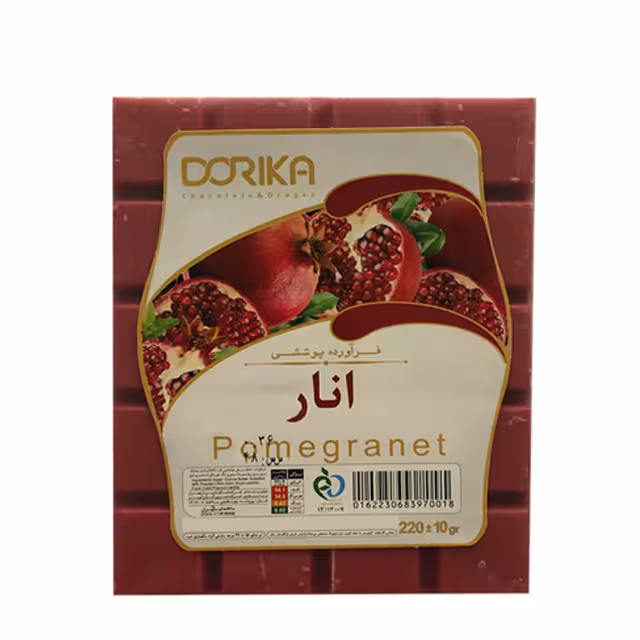 شکلات تخته ای انار دوریکا 220 گرمی