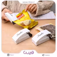 مینی پرس دستی مینس