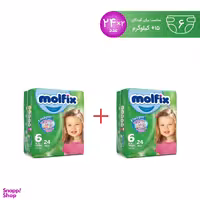 پوشک کودک مولفیکس (Molfix) سایز 6 بسته 24 عددی مجموعه 2 عددی